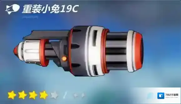 《崩坏3》重装小兔