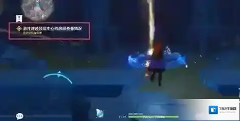 原神官方正版黑蛇