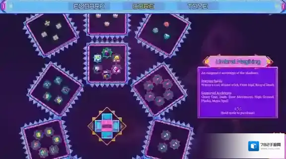 霓虹魔咒风暴魔咒