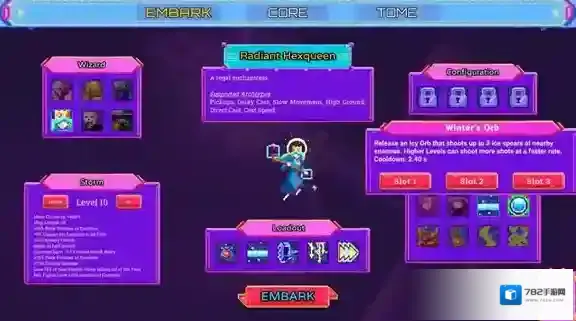 霓虹魔咒风暴给你