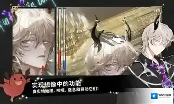 地狱有什么不好国际服国家