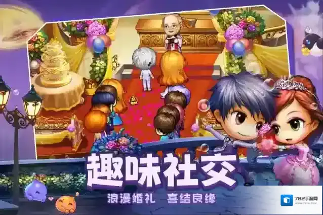 弹弹堂大冒险系统