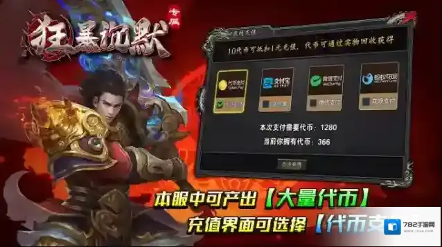 双超狂暴沉默双超