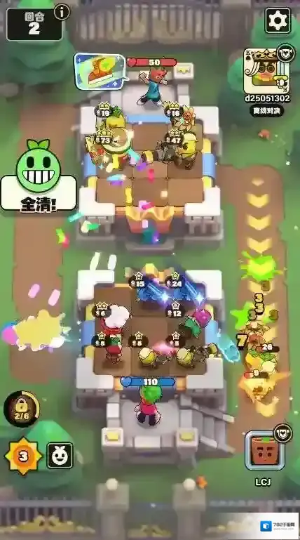 掰头吧盆友阵容