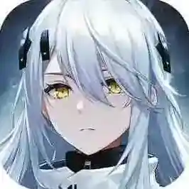 尘白禁区官服手游2025-尘白禁区官服官方最新版Androidv3.0.0.89