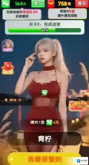 金曲乐开怀开怀