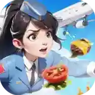 空中厨师手游2026-空中厨师官方最新版Androidv2.1.0