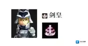 龙之谷手游二转职业介绍及装备推荐最全整理