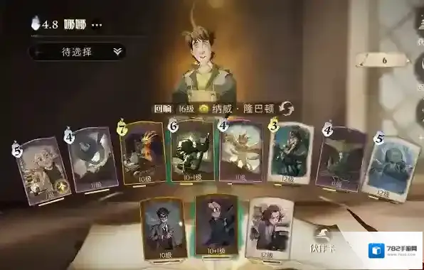 哈利波特魔法觉醒特级地精课堂怎么打 考试打法卡组攻略