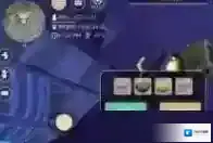 创造与魔法遗迹