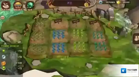 封神召唤师许愿树