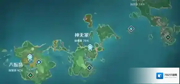 原神阴燃之珠怎么获得 获取方法攻略