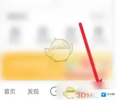 好看视频在这里