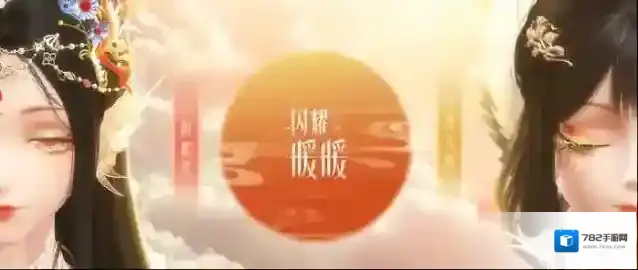 闪耀暖暖已完成4月27日维护更新！