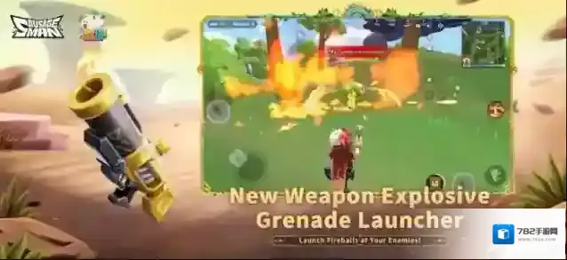 香肠派对国际服国际服