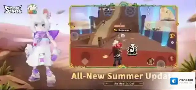 香肠派对国际服香肠派对