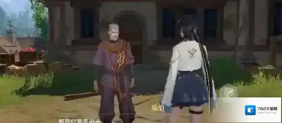 斗罗大陆猎魂世界魂环