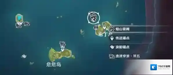 原神烟山雾阁在哪里 副本开启方法介绍