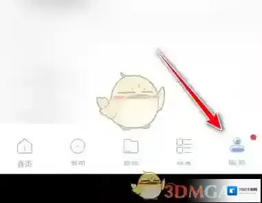 一句心情签名字体大小