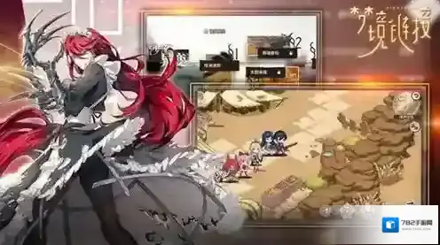 命运神界梦境链接国服初始速刷攻略详解