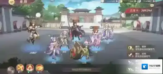 三国志幻想大陆吴蜀联盟新阵容