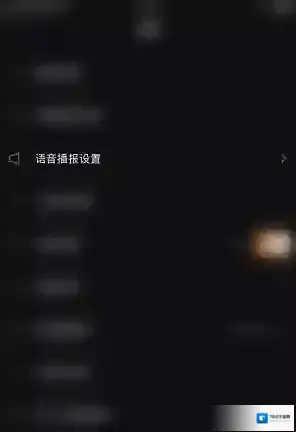 快手直播伴侣更好地