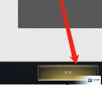 小小蚁国具体操作