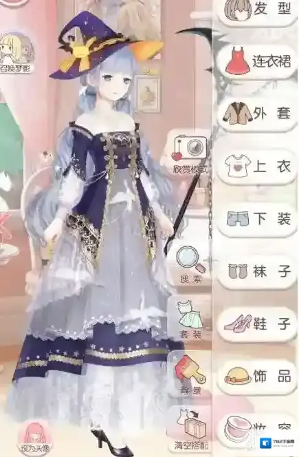 奇迹暖暖请开始的你的表演高分高赞搭配攻略