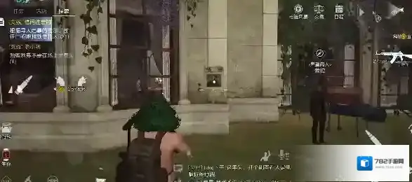 黎明觉醒生机位置