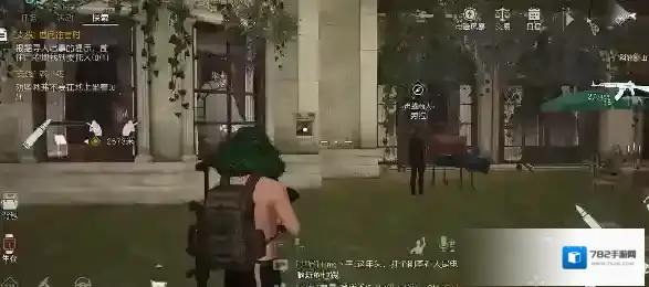 黎明觉醒生机就会