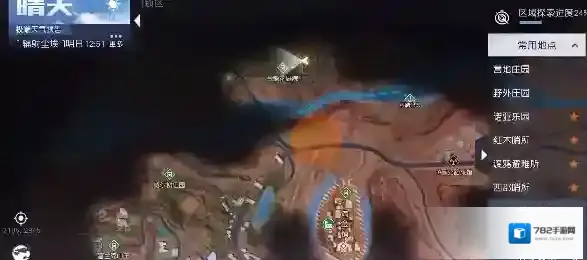 黎明觉醒生机庭院