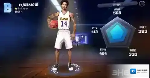 最强NBA英格拉姆怎么样 B.英格拉姆属性能力详解