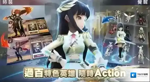 水晶之心怎么刷初始 水晶之心刷开局英雄教程