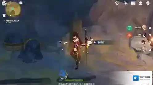 原神夜泊石在哪里 获取方法攻略