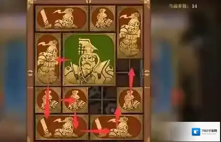 空之要塞启航一格