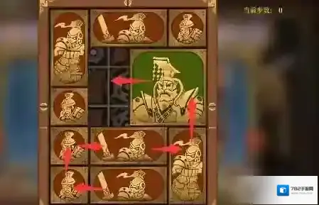 空之要塞启航方块