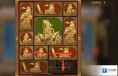 空之要塞启航小方块